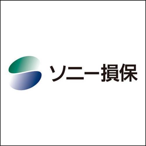 ソニー損保
