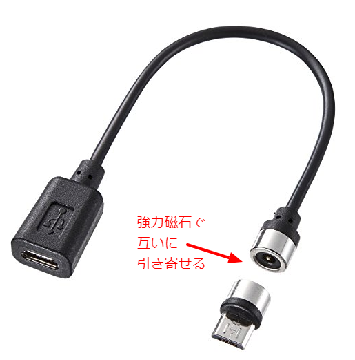 _2 (2).png
