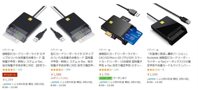 13393906-806be125683fdff2f0df74c27a66ce05.png