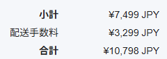 zenni 10798円